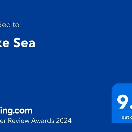 Luxe Sea *