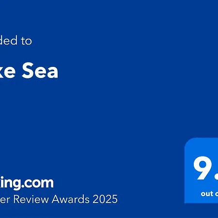 Luxe Sea